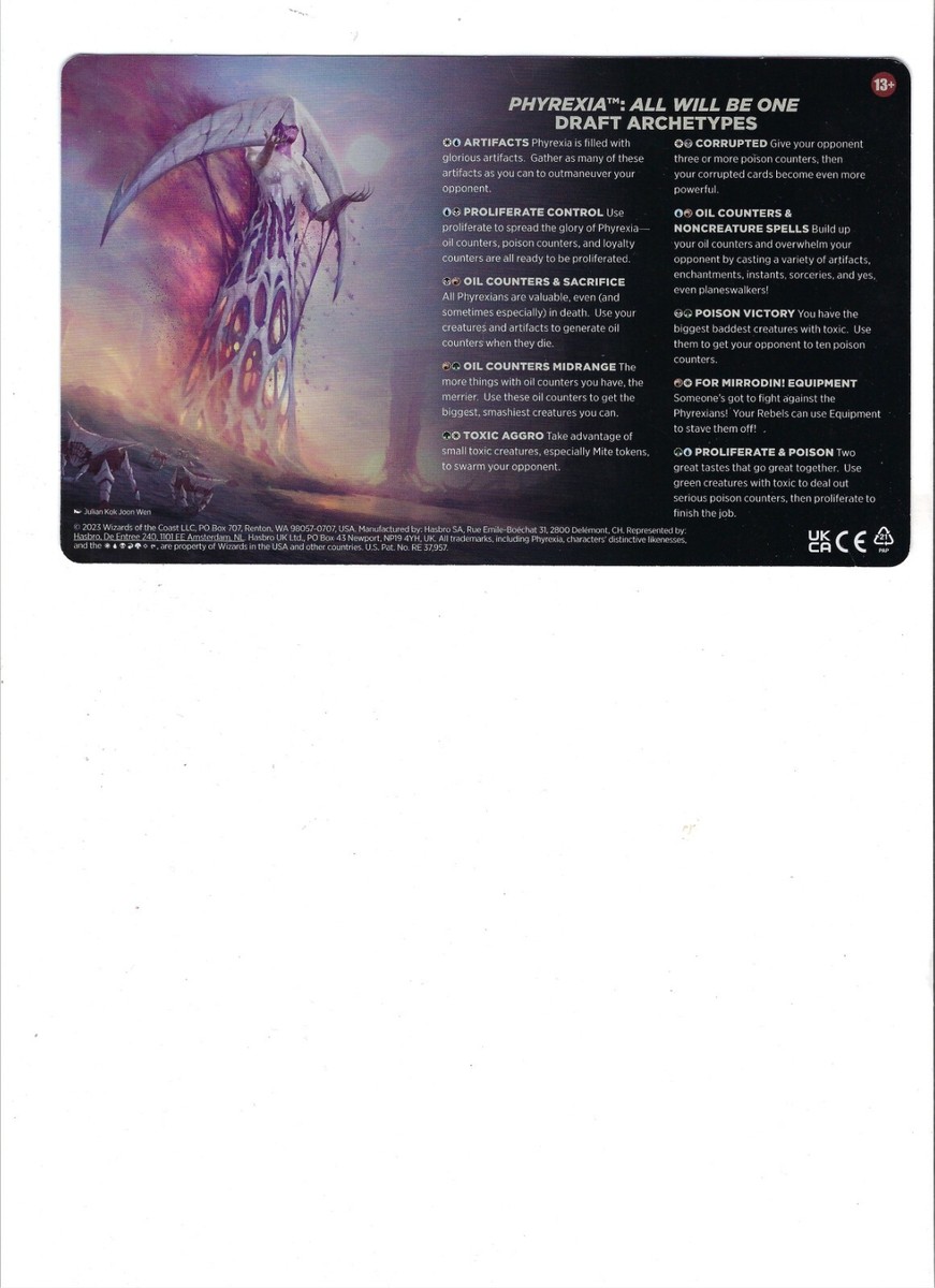 MTG 仕組まれた爆薬 Foil (Ultimate Box Topper) MTG 仕組まれた