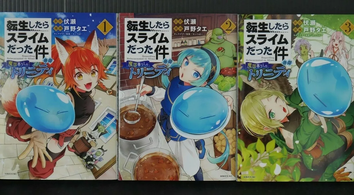 JAPAN manga LOT: Tensei Shitara Slime Datta Ken Ibun vol.1~3 Set