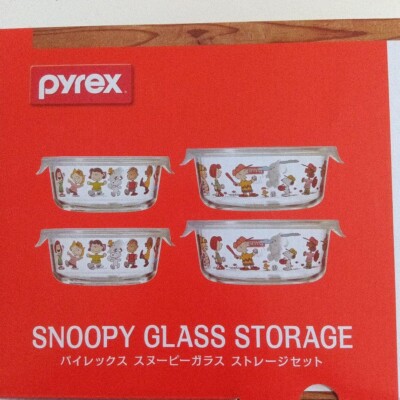 Pyrex Snoopy Glass Storage 4個セット Pyrex Peanuts Snoopy Glass Storage Set 4pcs 380ml 630ml Heat