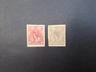 Netherlands 1923 - Queen Wilhelmina (unperforated) - beautiful MLH stamps