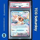 2025 POKEMON PRISMATIC EVOLUTIONS SURPISE BOX PROMO #075/131 EEVEE EX PSA 9