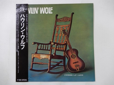 #ad #ad Howlin#x27; Wolf Off The Record P Vine Special PLP 838 Japan VINYL LP OBI $150.00