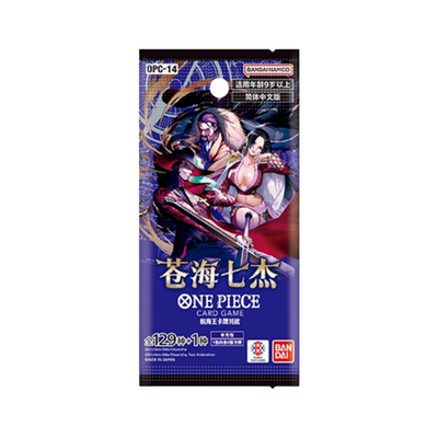 One Piece TCG S-Chinese The Azure Sea's Seven (OPC14) Booster Pack