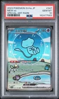 2023 POKEMON JAPANESE SV4A-SHINY TREASURE EX SPECIAL ART RARE #347 MEW EX PSA 10