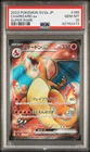 PSA 10 Charizard ex - 185/165 - Japanese 151 - Japanese Pokemon
