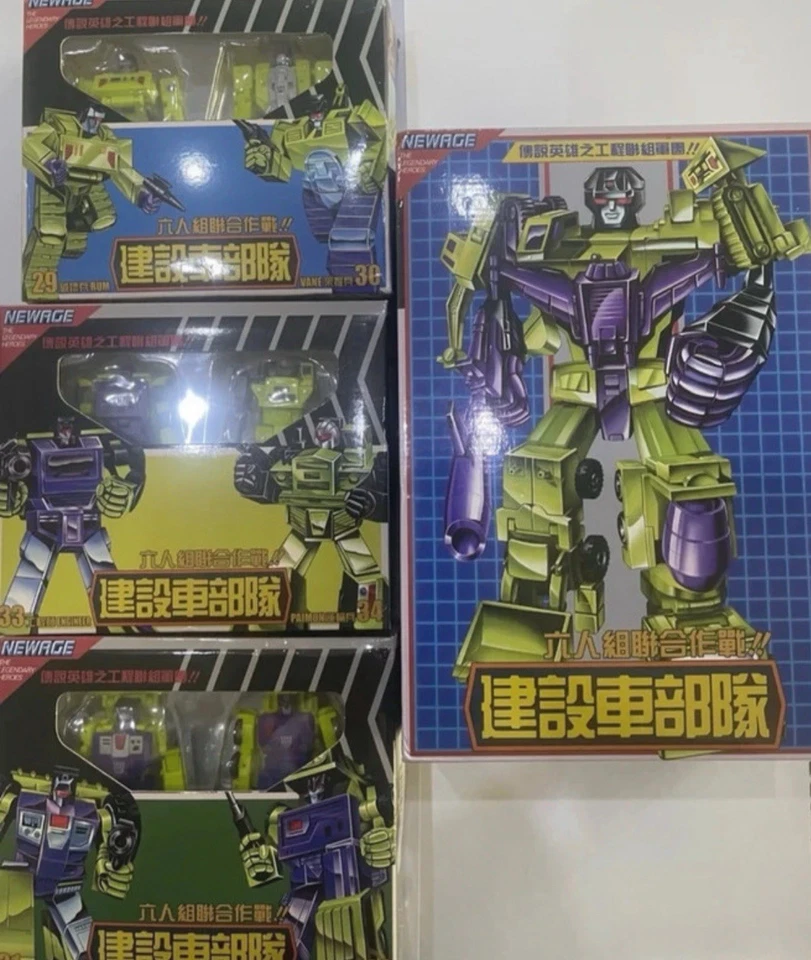 Transformers G1 Newage Devastator - Immagine 2 di 4
