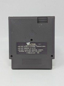 Amagon (Nintendo Entertainment System NES, 1989) - Cart Only