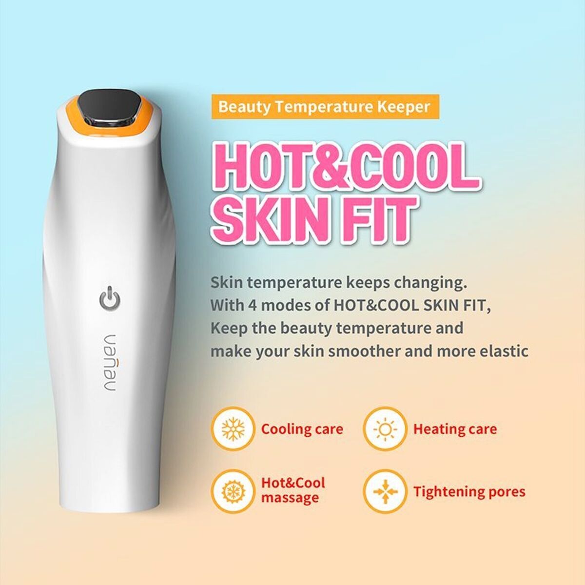 バナブ HOT &COOL SKINFIT