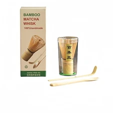 Matcha Whisk Set - Chasen, Chashaku, and Tea Spoon | 100% Natural Bamboo, Handma