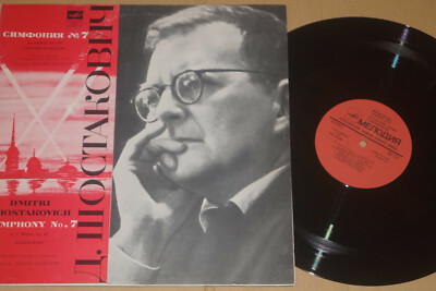 Dmitri Shostakovich, Yevgeni Svetlanov -Symphony No.7 In C Major- 2xLP near mint