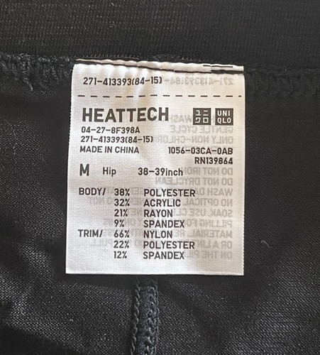 Uniqlo x Alexander Wang Heattech Jersey Underwear Panty Shorts (Bikini), Black M - Picture 12 of 13