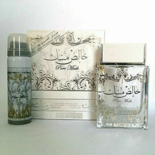 Pure Khalis Musk EDP Perfume By Lattafa 100 ML: 🥇Bestselling Pure Musk🥇