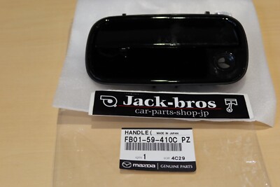 MAZDA GENUINE OEM 86-92 RX-7 FC3S Out Side Door Handle Left FB01