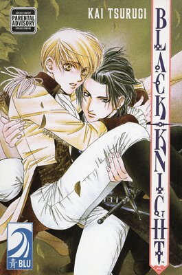 YAOI Black Knight by Kai Tsurugi Vol 1-4 COMPLETE English BLU MANGA of TOKYOPOP