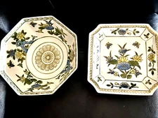 Andrea by Sadek Octagonal Center Piece Bowl & Plate Blue Green Gold Floral Japan