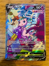 NM! Mew V (251/264) Fusion Strike Full Art Ultra Rare Pokemon Card!