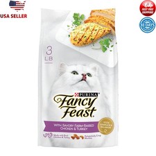 Gourmet Dry Cat Food Savory Chicken Turkey Complete Nutrition Kibble 3 lb New 5.29 per gallon