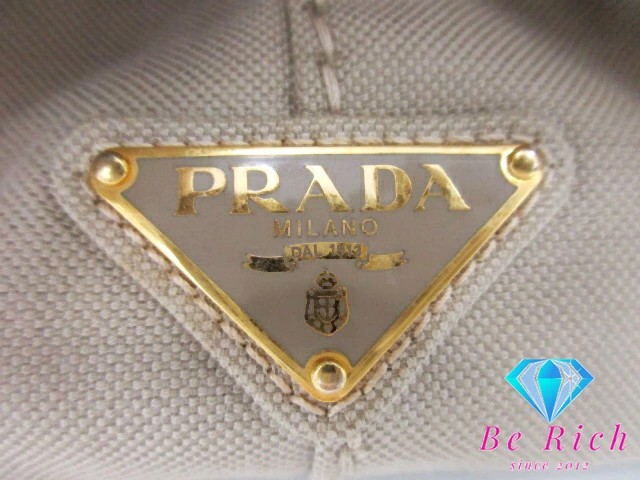 Prada Canapa Tote Bag B1872B Light Beige Canvas Logo Handbag Handheld Bag Used F thumbnail 4