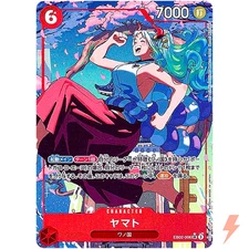 Yamato (Alt Art) EB02-006 SR Anime 25th Collection ONE PIECE Card Game Japanese