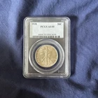 1938 50C PCGS AU55- LIBERTY WALKING