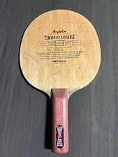 Butterfly Timobolus Park ST racket 52942