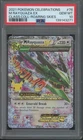 2021 Pokemon Celebrations Roaring Skies #76 M Rayquaza EX Gem Mint PSA 10