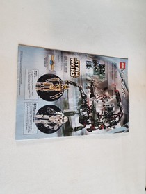 LEGO Star Wars 7146 TIE Fighter 2001 Incl Box & Instructions Original Box 7146-1