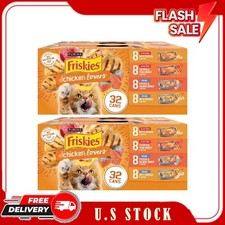 2 Boxes Friskies Chicken Lovers Wet Cat Food Variety Pack, 5.5oz Cans, 32 Pack