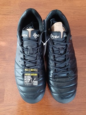 ATHLETA O-Rei T7 MG, 7.5 BLK,...Mizuno, Asics, Adidas, Nike
