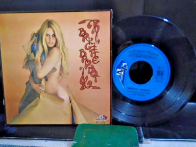BRIGITTE BARDOT E.P  '' CE N`EST PAS VRAI+3  '' EX+ COND. IN PIC SL.