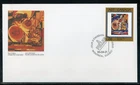 CANADA 1995 "MASTERPIECES OF CANADIAN ART" FIRST DAY COVER !! A111