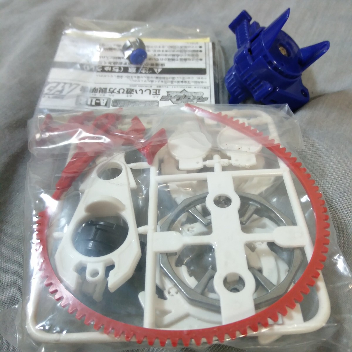 s-l1200.jpg s-l1200.jpg