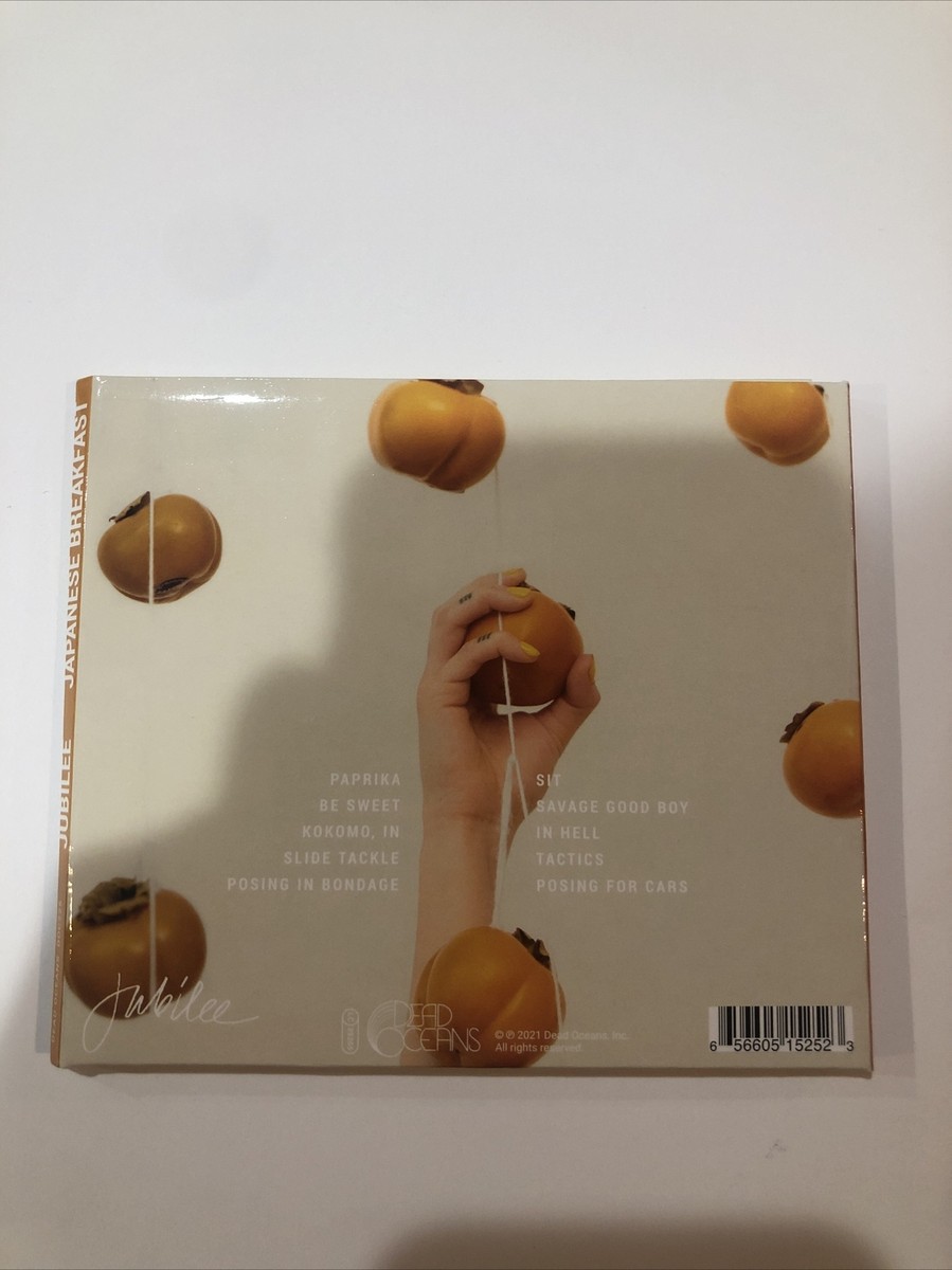 Japanese Breakfast　ジャケット直筆サイン入りCD MICHELLE ZAUNER JAPANESE BREAKFAST SIGNED AUTOGRAPH CD ACOA