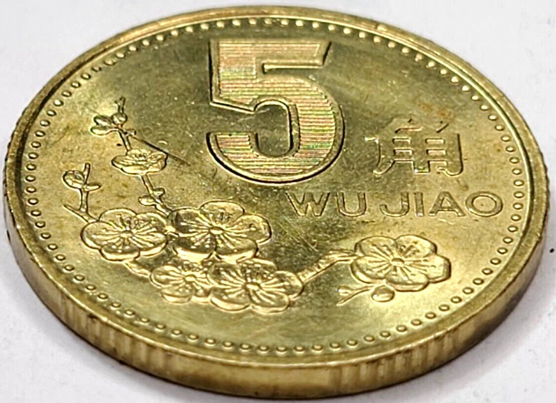 黄铜5 角人民币中华民国金币(1949-现在) 的人| eBay