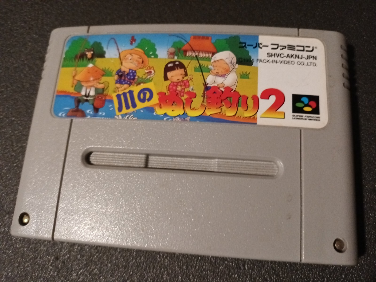 Super Famicom Nintendo snes Jap J Japan Kawa no Nushi Tsuri 2