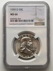 1959 D Franklin Half Dollar NGC MS66 Scarce (NGC Population 33)