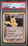2007 POKEMON POP SERIES 5 #13 PIKACHU PSA 8