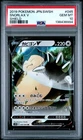 2019 POKEMON JAPANESE SWORD & SHIELD SHIELD #045 SNORLAX V PSA 10
