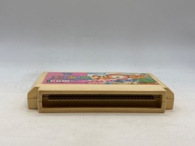 Kickle Cubicle Meikyu Jima Nintendo Famicom NES Japan JP IMPORT