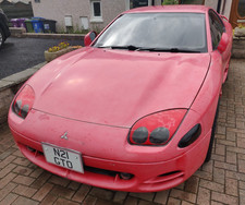 1995 Mitsubishi GTO JAPANESE IMPORT 3L V6 AUTO NO MOT SPARES/REPAIRS NEED TRUCK