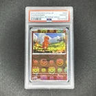 PSA 10 Charmander Master Ball Reverse Holo 004/165 JP Pokemon SV2a