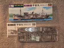 Hasegawa 1/700 Water Line Series Heianmaru IJN Submarine Depot Ship (NIOB)
