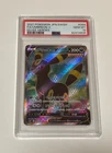 Pokemon TCG Umbreon V 084/069 SR Japanese Eevee Heroes PSA 10