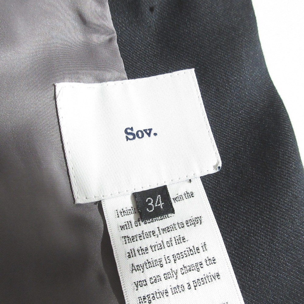 Sov Double Standard Clothing Double-Breasted Jack… - image 6