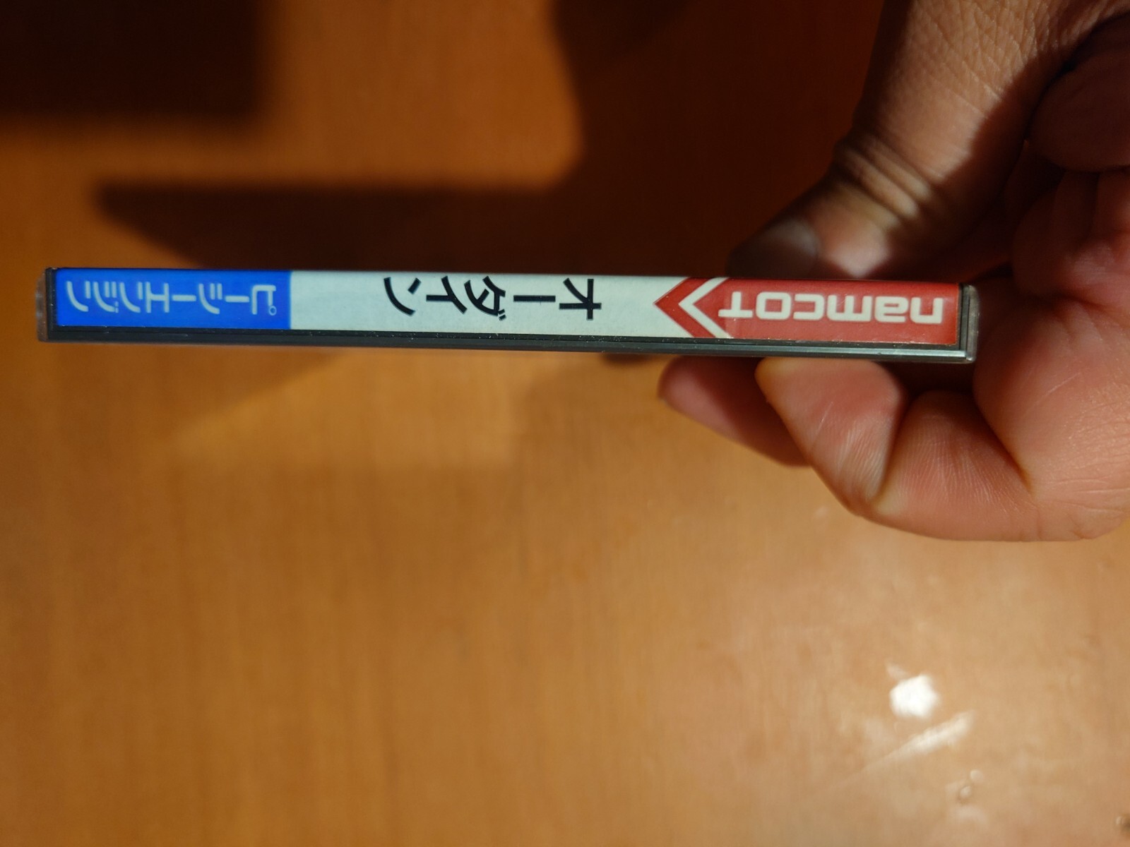 Ordyne pc engine eBay