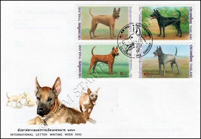 International Letter Week: Thai Ridgeback -FDC(I)-I-