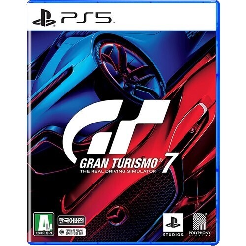 SONY PS5 PlayStation 5 CFI-1200A01 Gran Turismo 7 DL CFIJ-10002