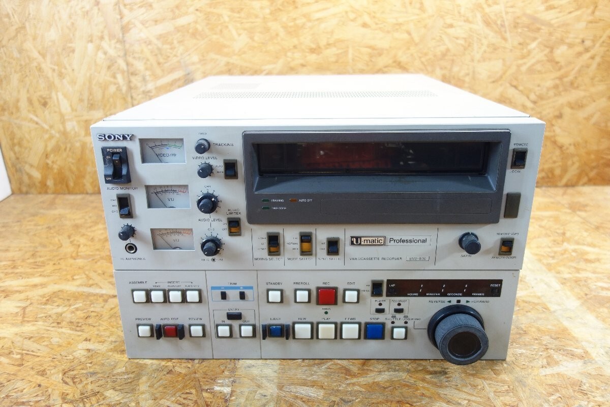 Sony BVU800 UMatic Professional Video Cassette Recorder Editor VTR