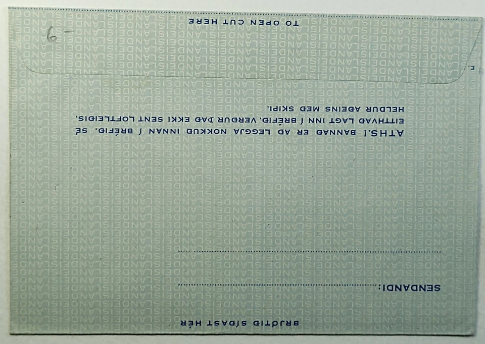 1950 FDC Reykjavik Iceland 85 Aurar Aerogram Loftbref First Day Air Letter Sheet - Image 2 of 2