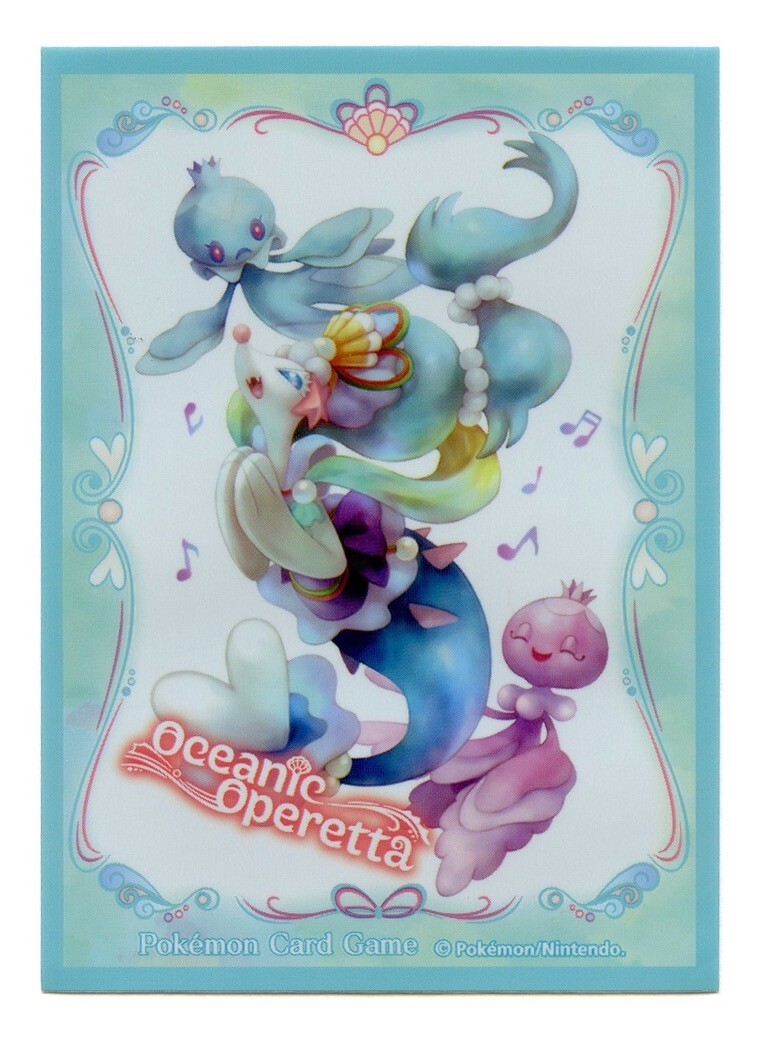 Oceanic Operetta FULL SET Individual Card Sleeves Pokemon Center